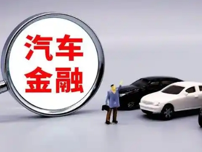 湖州押车贷款不是本人可以么?