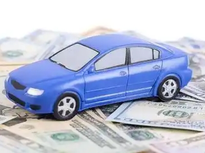 湖州汽车抵押贷款的优势?
